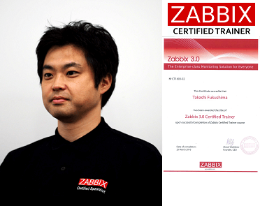 Zabbix 公式認定トレーナー福島崇の写真