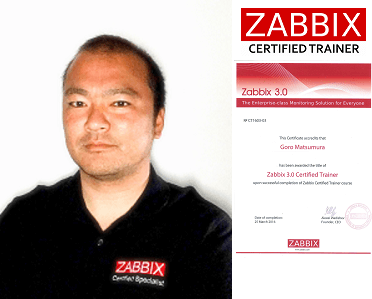 Zabbix 公式認定トレーナー松村吾郎の写真
