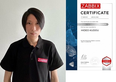 Zabbix 公式認定トレーナー工藤英雄の写真